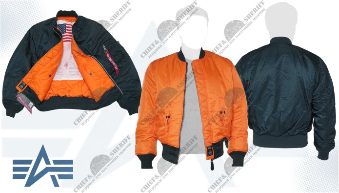 Alpha industries ma-1
