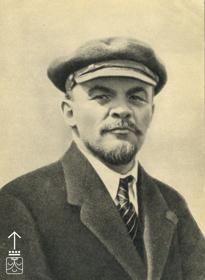 Капитанка "Captain" 4801