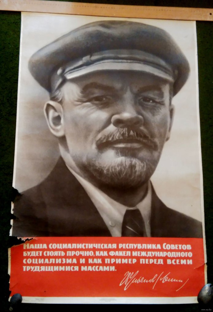 Кепка Venzano
