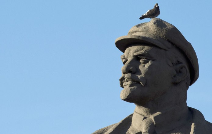 Владимир Ильич Ленин