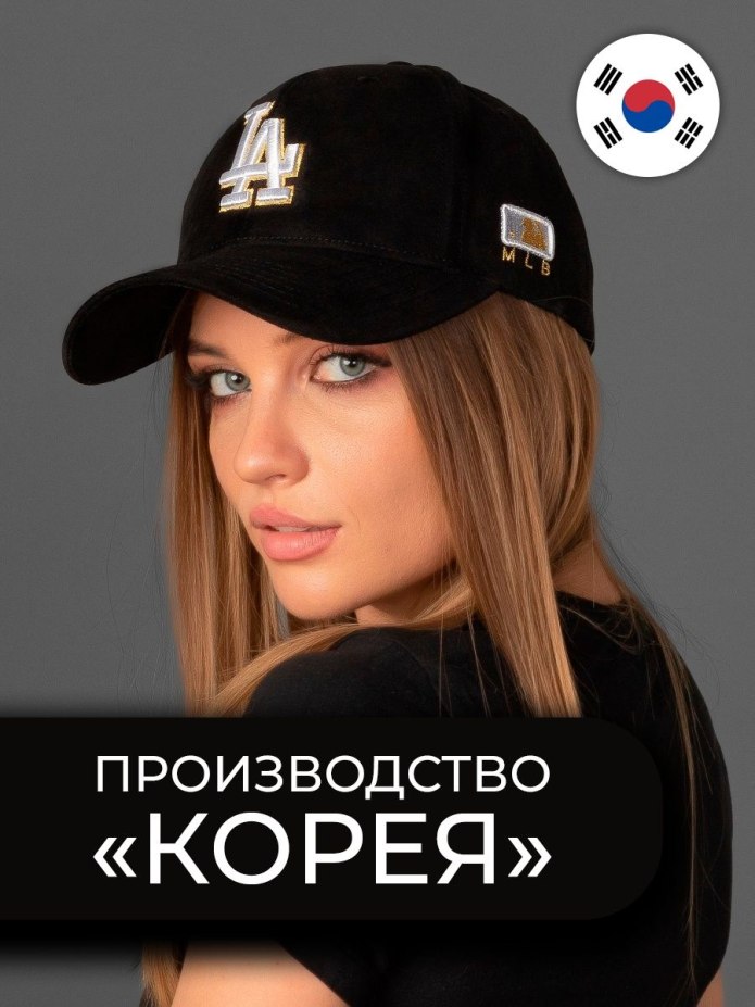 59fifty MLB New York Yankees