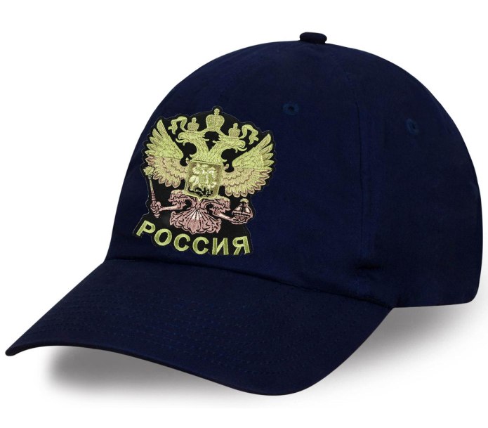 Кепка Fcks черная Russia