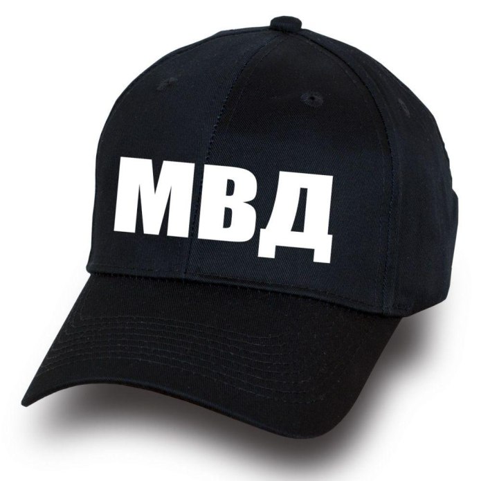 Кепа МВД