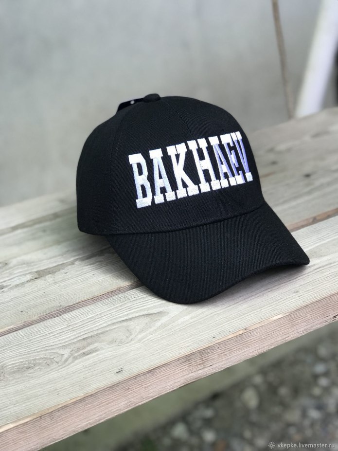 Бейсболка с вышивкой