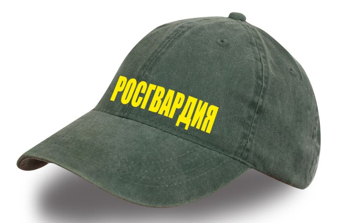 Бейсболка Росгвардия