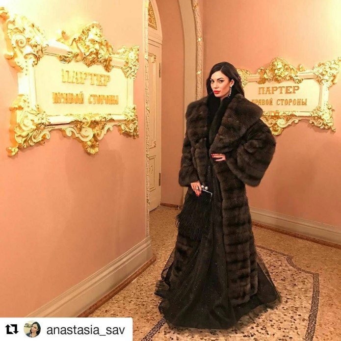 Даниелла Димитровска fur Coat