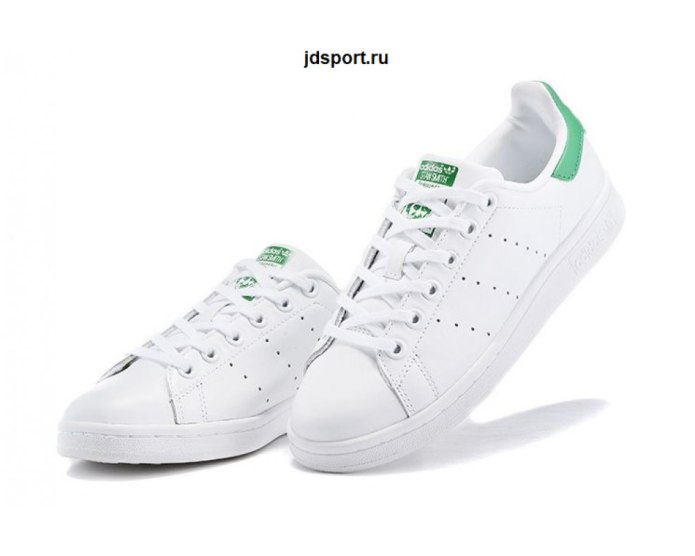 Adidas кеды Stan Smith