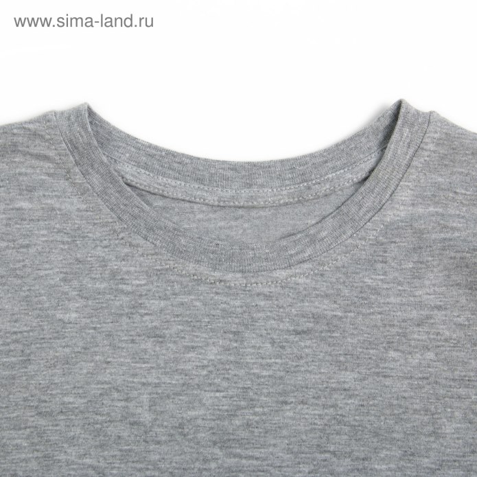 Меланж цвет