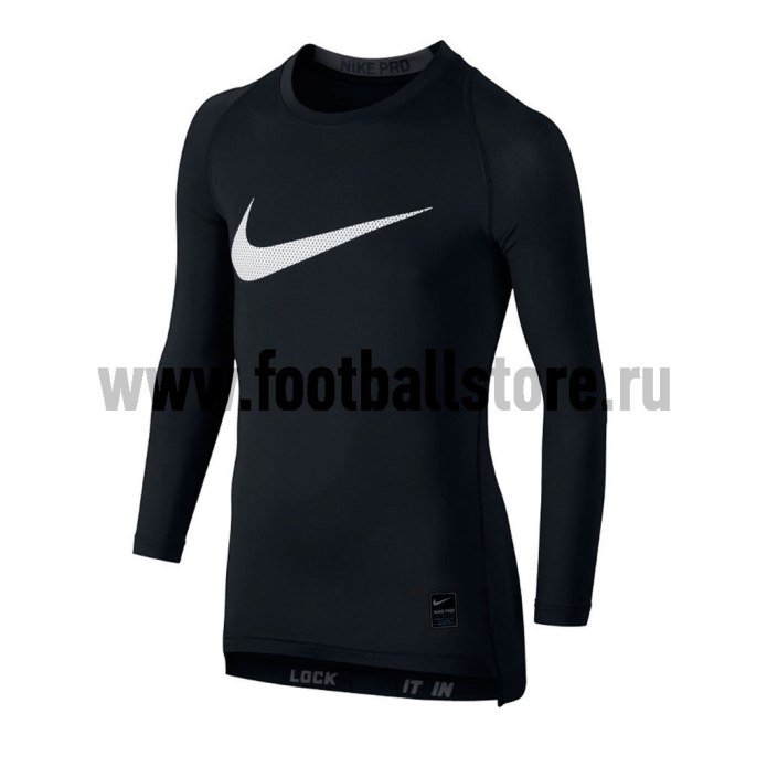 Футболка компрессионная Nike Pro cool Compression