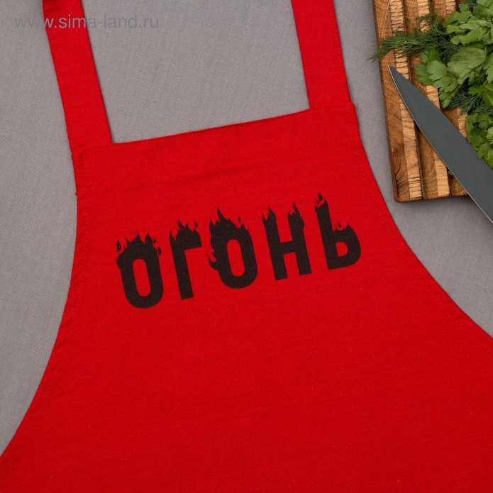 Фартук коричневый