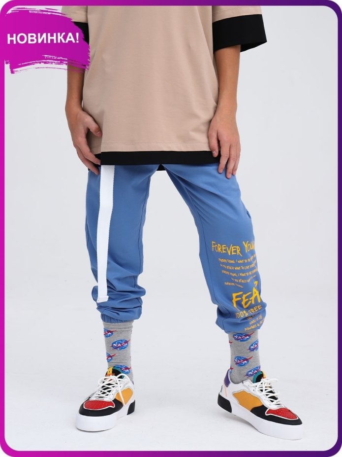 Спортивные штаны для подростка