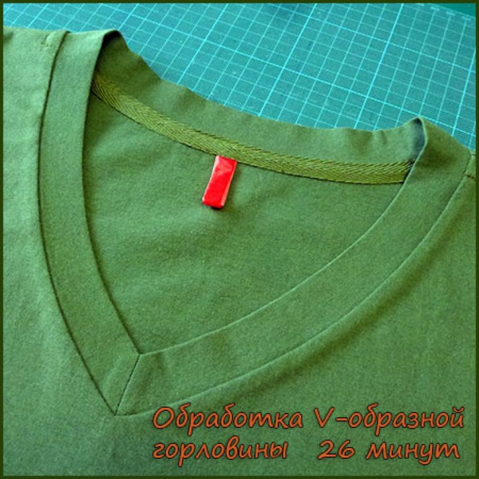 Футболка oodji Ultra