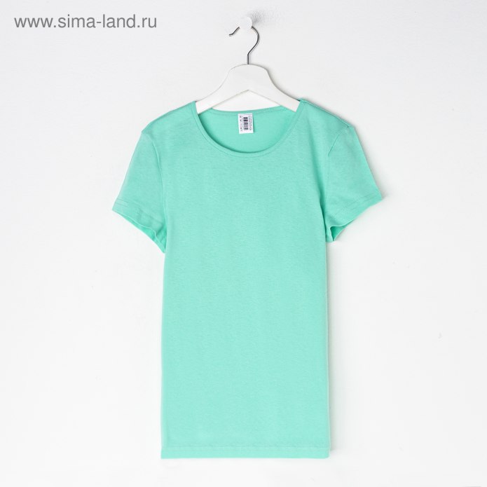 Камуфляж мятного цвета