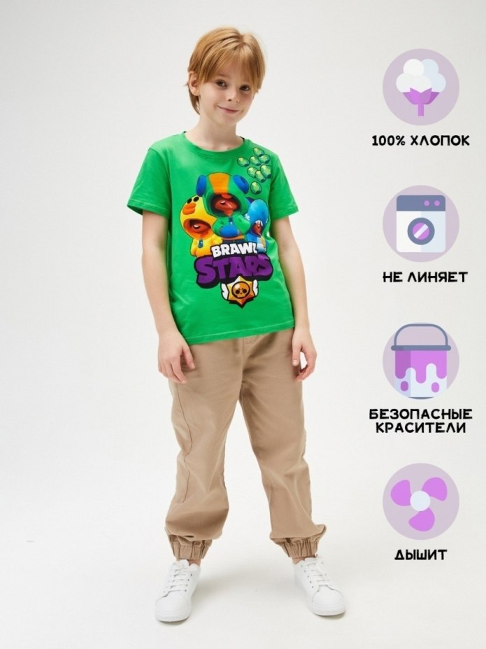 Футболка Brawl Stars DAB