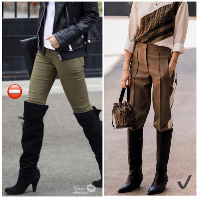 Классические брюки с ботинками