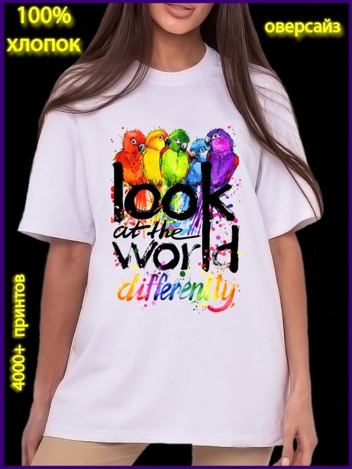 Купить жилет в стиле хип хоп