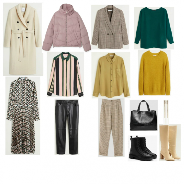 Базовая капсула 2021