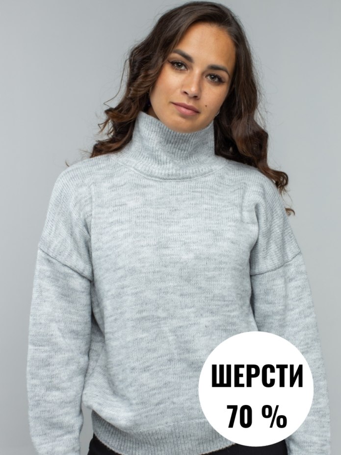 Сабрина мохеровый пуловер