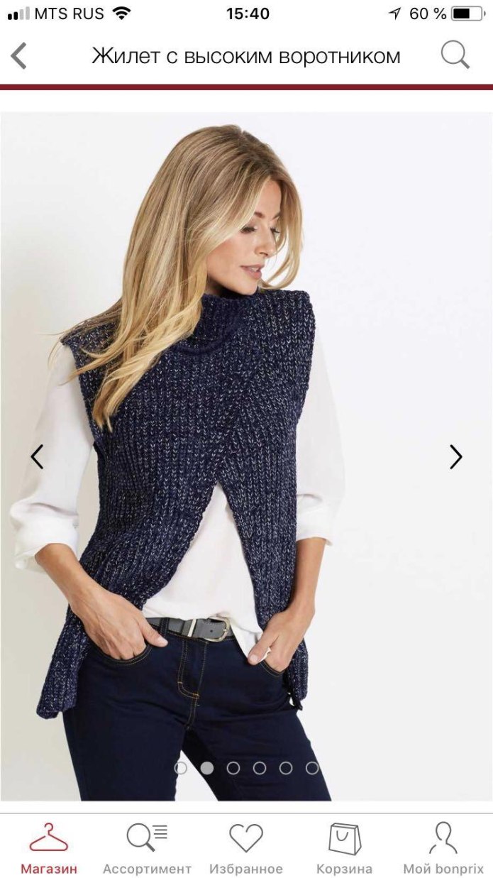 Жилетка женская вязаная модная