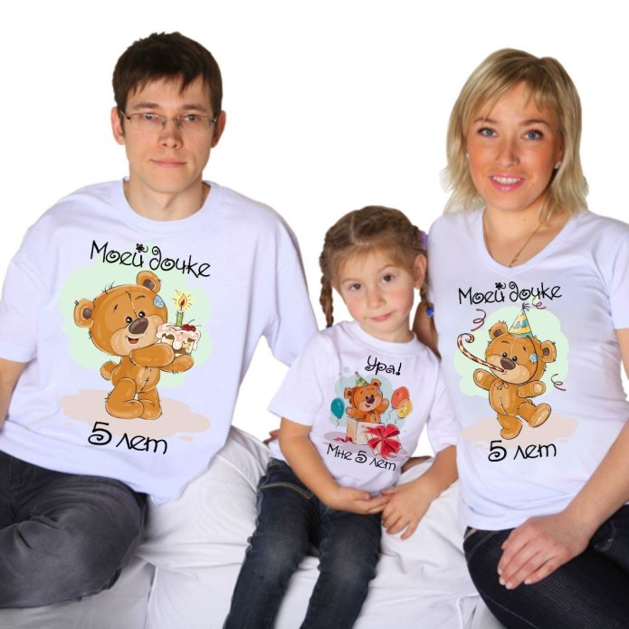 Надписи на футболках для семьи