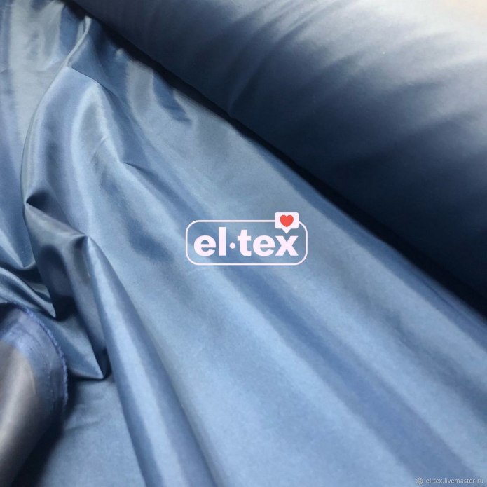 Плащевая ткань водонепроницаемая