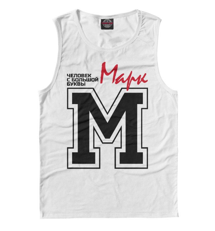 Майка Марко поло