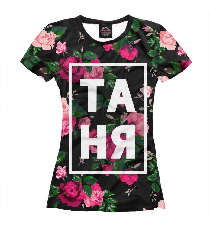 Футболки Боруссия Дортмунд Ройс