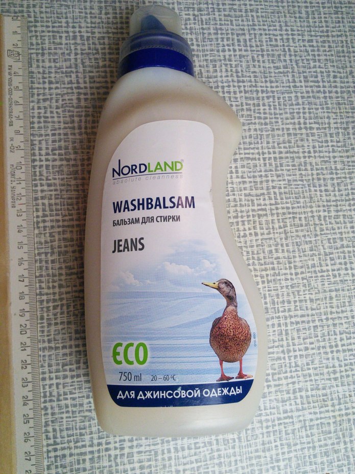 Бальзам для стирки шерсти и шелка Domal