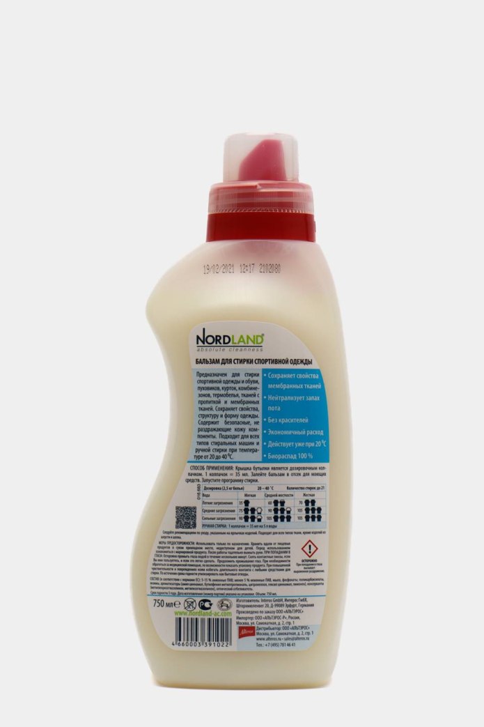 Нордланд бальзам для стирки