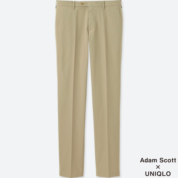 Ezy брюки юникло