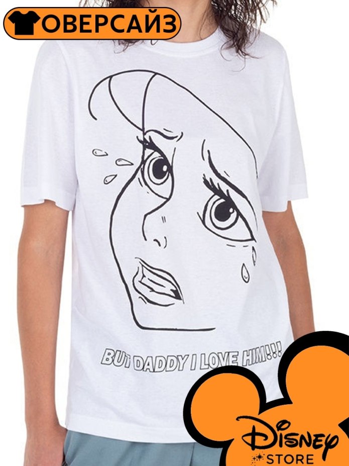 Футболка Disney Ариэль Zara