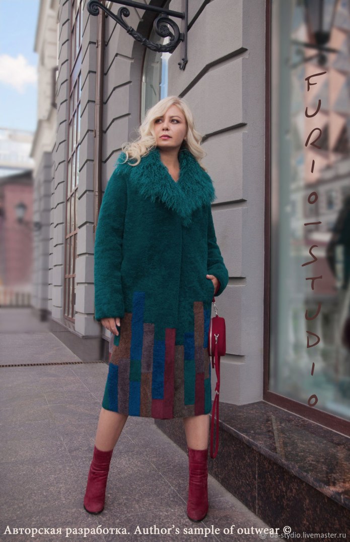 Цветные шубы