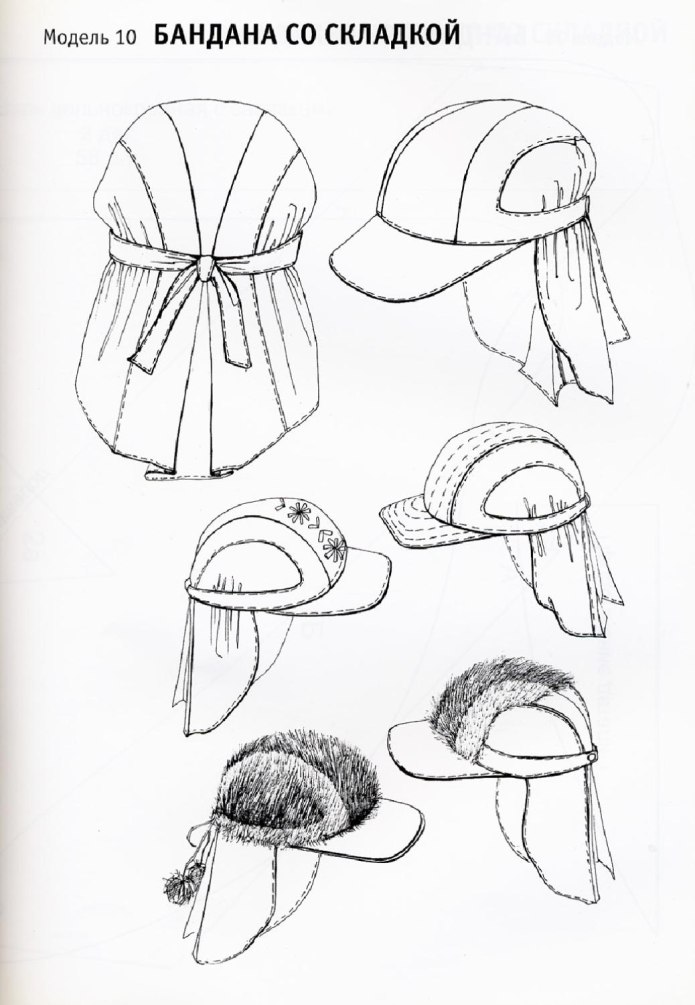 Кика головной убор выкройка