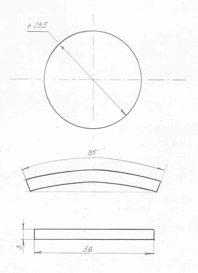 Коруна головной убор выкройка