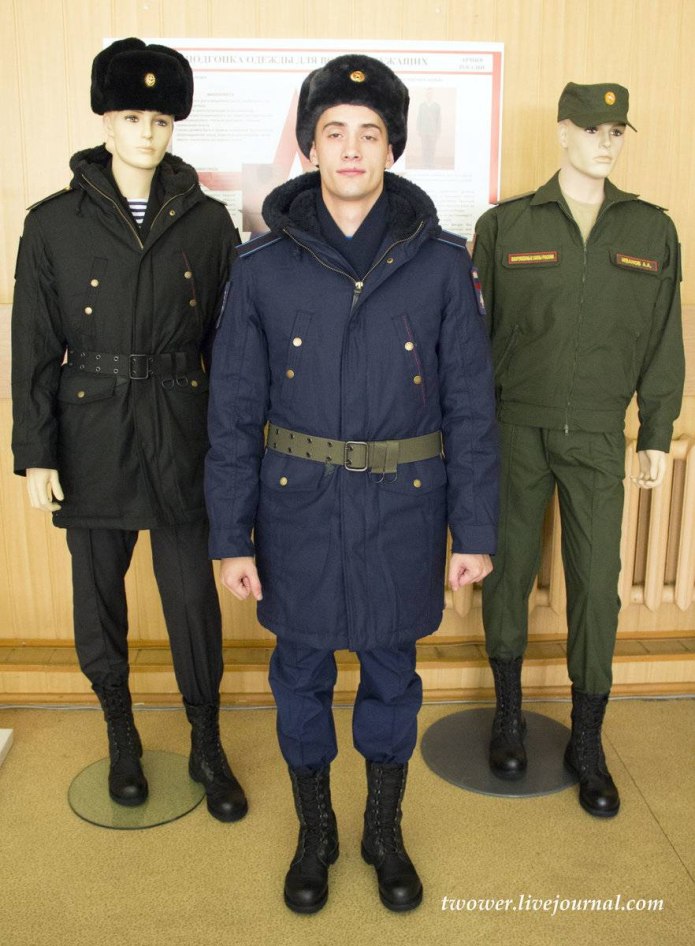 Зимняя форма ВКС 2020