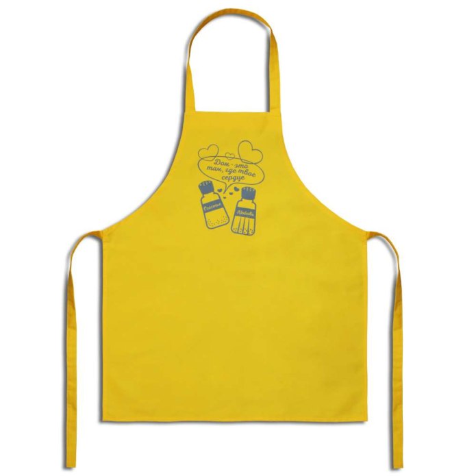 Передник желтый