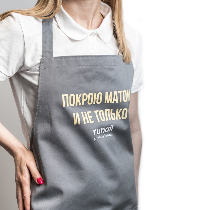 Фартук с принтом феминистка