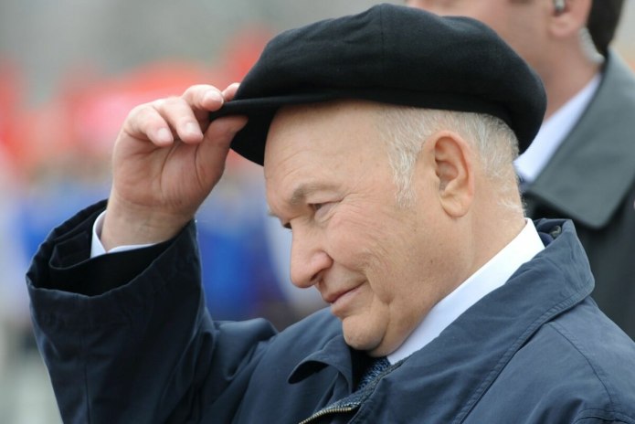 Лужков Сергей Михайлович