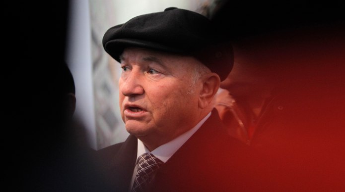 Юрий Лужков сын Александр