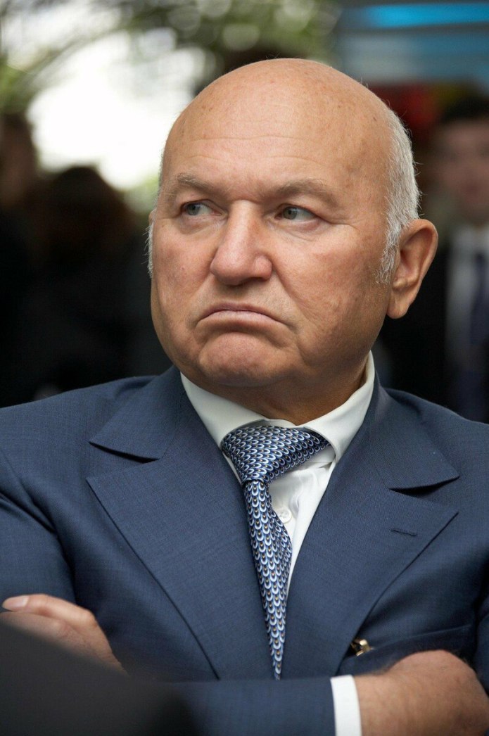 Лужков Юрий Михайлович