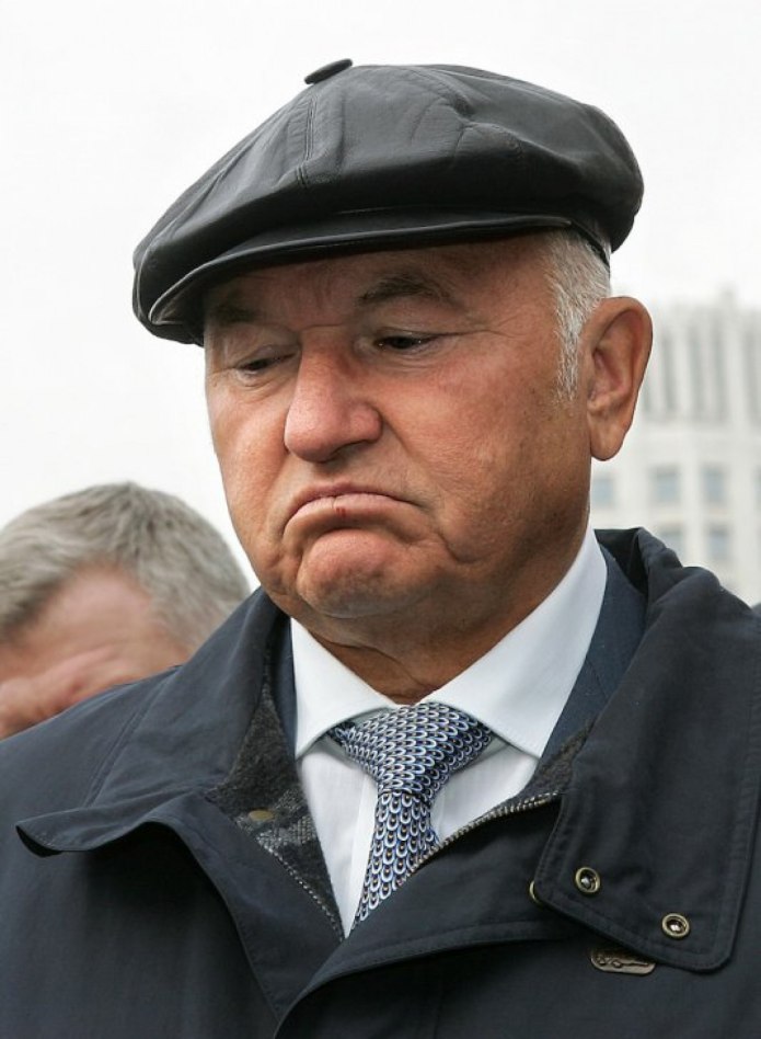 Юрий Михайлович судков