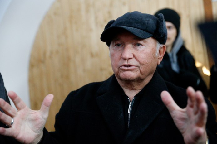 Яйцо Лужкова