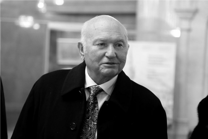 Юрий Михайлович судков