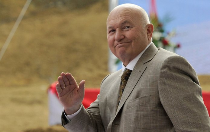 Лужков Юрий Михайлович