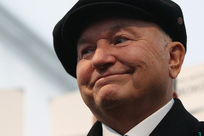 Лужков Юрий Михайлович