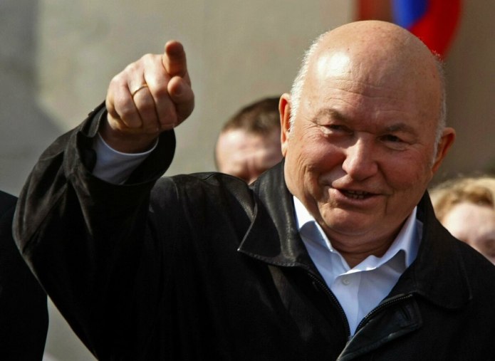 Лужков Юрий Михайлович