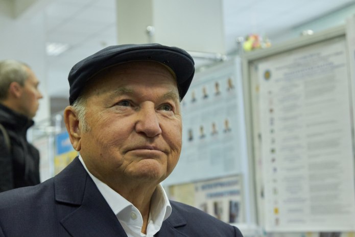 Юрий Михайлович мэр