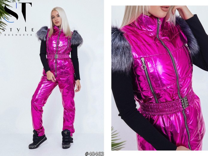 Астерия Красноярск малиновый жилет