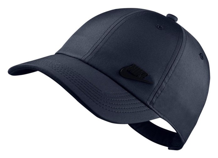 Кепка найк белая Спортмастер