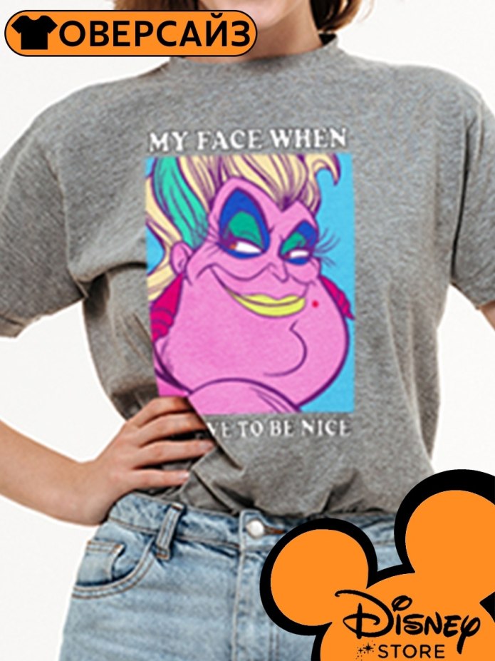 Футболка Дисней женская Ариэль